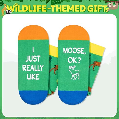 HAPPYPOP Funny Moose Gifts for Men Women Moose Gifts for Moose Lovers, Novelty Moose Socks Crazy Silly Fun Socks in Kuwait