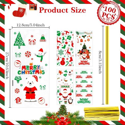 BOEIAC Easter Treat Bags, Easter Cellophane Treat Bags,100 PCS Easter Candy Bags, Easter Cello Goodie Cooikes Gift Bags with 100 PCS Gold Twist Ties for Easter Party Favor Supplies, 4 Assorted Styles in Kuwait