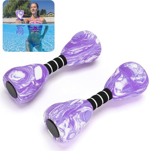 Aquatic Dumbbells, 2PCS Foam Water Weights, Aerobic Exercise Fitness Equipment Dumbbells, Dumbbells Set for Water Aerobics Weight Loss, Pool Fitness, Water Exercise in Kuwait