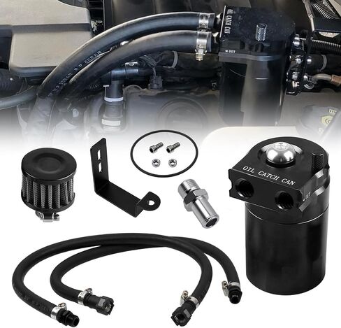 RYANSTAR RACING Oil Catch Can Compatible with Chevy Silverado 1500 GMC Sierra 1500 2014-2018 Chevy Tahoe Suburban GMC Yukon 2015-2020 in Saudi Arabia