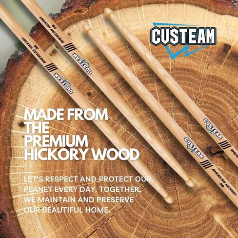 Hickory Drum Sticks 2B- 2B Drumsticks ، Teardrop Wood Tip Strick ، ​​صوت رنين ، مناسب للصخور والمعادن والموسيقى الأثقل in Kuwait