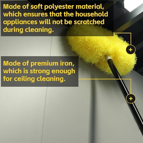 Ceiling Fan Cleaner Duster 7 Ft, Fan Duster for Ceiling Fan Blades, Removable Ceiling Fan Duster with Long Pole, Reusable Ceiling Cleaner Duster for High Ceilings, Fans, Furniture, Blinds in Kuwait