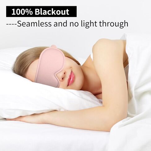 Easysleep Sleep Eye Mask 3D Contoured Cup Sleeping Mask with 100% Light Blocking and Adjustable Strap Soft Breathable Eye Cover Night Blindfold Mask for Men Women. in Kuwait