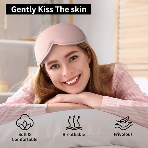 Easysleep Sleep Eye Mask 3D Contoured Cup Sleeping Mask with 100% Light Blocking and Adjustable Strap Soft Breathable Eye Cover Night Blindfold Mask for Men Women. in Kuwait