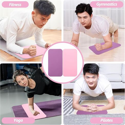 Toddmomy 2pcs pilates منصات اليوغا ركبة مريحة لليوغا وسادة ركبة سميكة إضافية in Kuwait