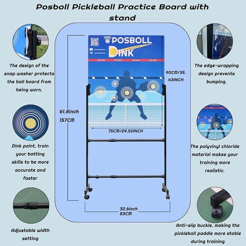 Pickleball Practice Board Pickleball Dink Rebounder with Stand,Pickleball Wall for Practice,Dink Board for Pickleball Training, Adjustable Pickleball Practice Rebounder Pad,Portable Dink Guru in Saudi Arabia