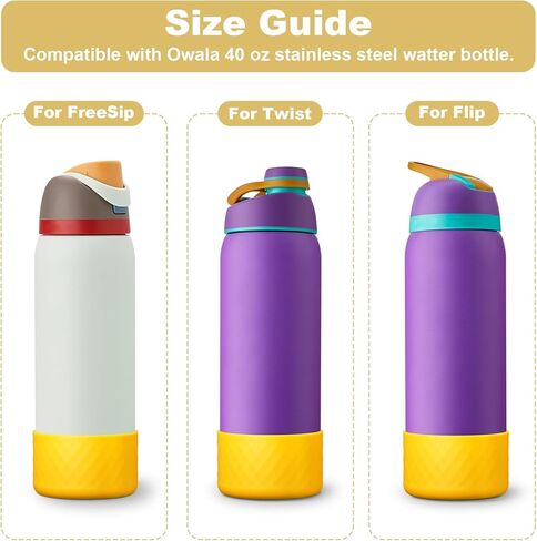 حذاء السيليكون لزجاجة ماء Owala ، غلاف واقٍ مضاد للانزلاق لزجاجات مياه من الفولاذ المقاوم للصدأ/تويست/فليب in Kuwait