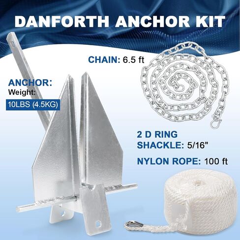 Leero Heavy Duty Boat Anchor Kit with Anchor Chain, Shackle and Anchor Rope, 5/8/10 lb Portable Danforth Anchor, Boat Anchor for Pontoons, Fishing Boats, Bass Boats, Sport Boats, Sport Yachts in Kuwait