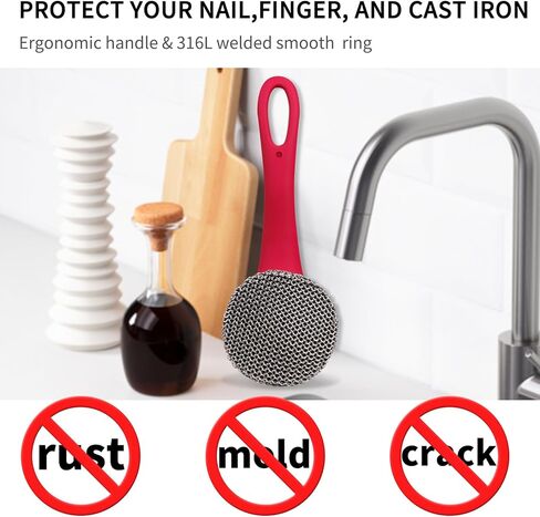 Cast Iron Scrubber with Good Grip Handle- Welded Fine Chain Mail Scrubber Cast Iron Brush- Metal Chainmail Scrubber Cast Iron Cleaner to Clean Cast Iron Skillet, Dishes, Griddle, Wok, Dutch Oven in Kuwait