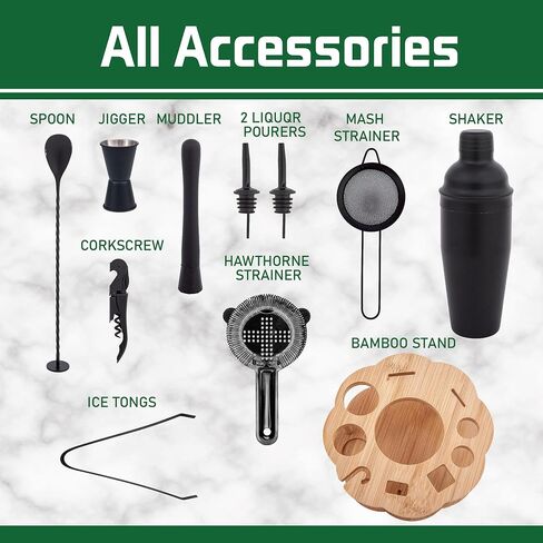 Cocktail Shaker Set Bartender Kit with Rotating Bamboo Stand,11 Piece Bar Set Stainless Steel Bar Tools Set with Recipes Booklet (Gold) in Saudi Arabia