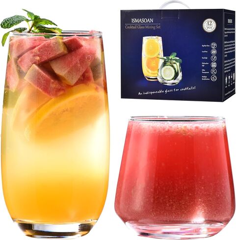 Ribbed Glassware Set of 12,Glass Cups 12 oz and 7 oz,Fluted Glassware,Ribbed Drinking Glasses,Stackable Glasses,Ripple Glassware,Gift Box Set in Saudi Arabia