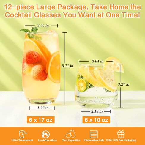 Ribbed Glassware Set of 12,Glass Cups 12 oz and 7 oz,Fluted Glassware,Ribbed Drinking Glasses,Stackable Glasses,Ripple Glassware,Gift Box Set in Saudi Arabia