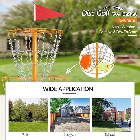 Yaheetech Portable Disc Golf Basket Target Disc Sports 12-Chain Practice Disc Golf Target Steel Hole Disc Golf Goals Catcher Indoor & Outdoor, Blue/Red/Orange/Black in Kuwait