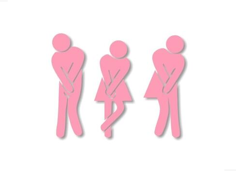 3 Decal Set The Original Gotta Go! Funny Washroom Restroom 7" Black Vinyl Stickers with All Gender Neutral Bathroom Toilet Sign Sticker Decals (3 Solid Black) in Kuwait
