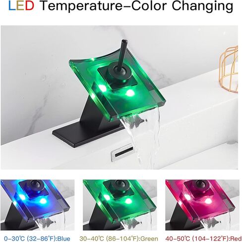 الحمام صنبور الكروم شلال الشلال صنب in Kuwait