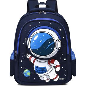 JBin Rich Little Kids Toddler Space Backpack,Cute Preschool Backpack for Boys and Girls 1-4 Years Old in Kuwait