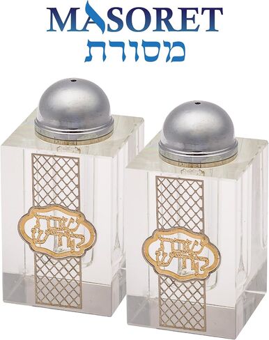 Crystal Salt Shaker for Shabbat Table 3.2" Tall Fine Laser Cut (Set 2) in Kuwait