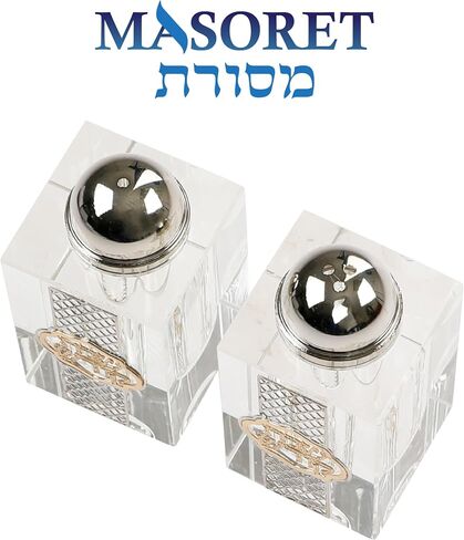 Crystal Salt Shaker for Shabbat Table 3.2" Tall Fine Laser Cut (Set 2) in Kuwait