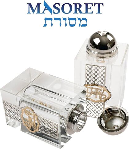 Crystal Salt Shaker for Shabbat Table 3.2" Tall Fine Laser Cut (Set 2) in Kuwait