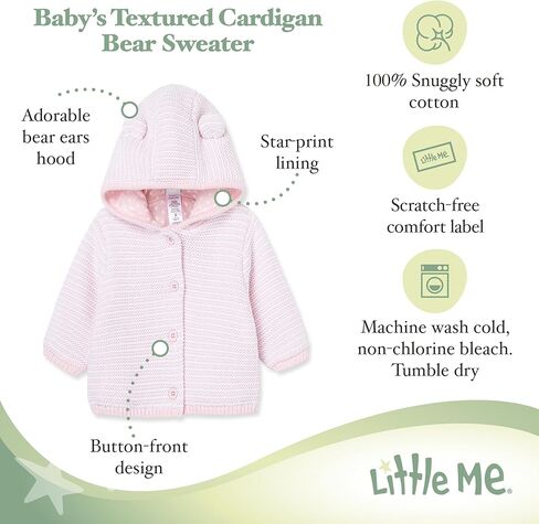 Little Me Clothes for Baby Texture Cardigan Bear Sweaters, Sizes 3M to 9M in Kuwait