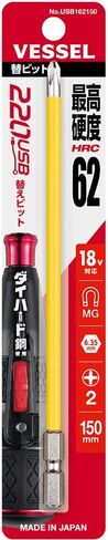 الوعاء USB166100 بت مع سائق قبضة الكرة الكهربائية الأنبوب المطلي متوافق - 0.2 × 0.2 × 3.9 بوصة (6 × 6 × 100 مم) ، قطعة واحدة in Kuwait