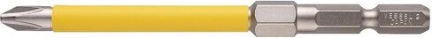الوعاء USB166100 بت مع سائق قبضة الكرة الكهربائية الأنبوب المطلي متوافق - 0.2 × 0.2 × 3.9 بوصة (6 × 6 × 100 مم) ، قطعة واحدة in Kuwait