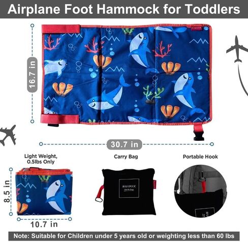 Toddler Airplane Seat Extender | Toddler Airplane Bed | Airplane Kids Bed | Airplane Bed for Toddler | Flyaway Kids Bed Airplane | Airplane Bed for Kids | Must Have (Black Dino) in Kuwait