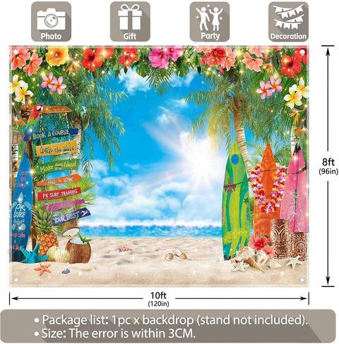 7x5ft Summer Hawaiian Beach Photography Tropical Luau Backdrop | Flower Palm Leaves Background, Aloha Party Supplies, Surfboard Banner, Holiday Photo Booth, Polyester, Grommets, 1PC in Saudi Arabia