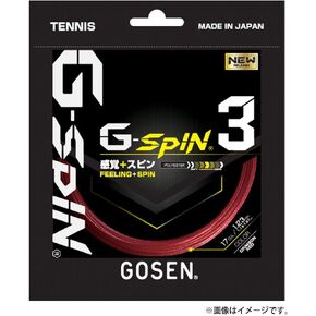 GOSEN G-Spin 3, Good Ball Bite and Spin, Polyester Tennis String