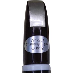 Car Scratch Remover Pen (Champagne Gold)