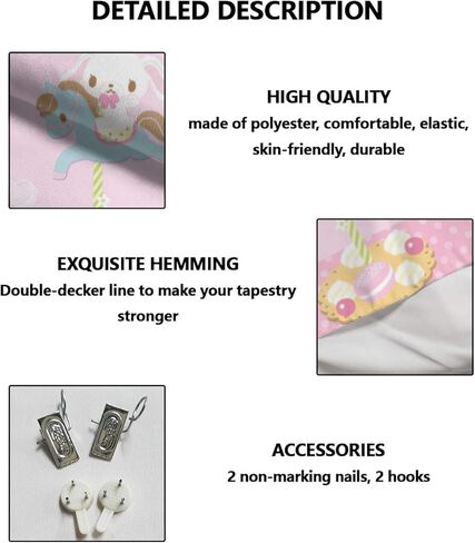 معلقة على الحائط من نسيج سانريو شوجربانيز. لوحة فنية جدارية لديكور المنزل وغرفة المعيشة وغرفة النوم مقاس 60*40 بوصة in Kuwait