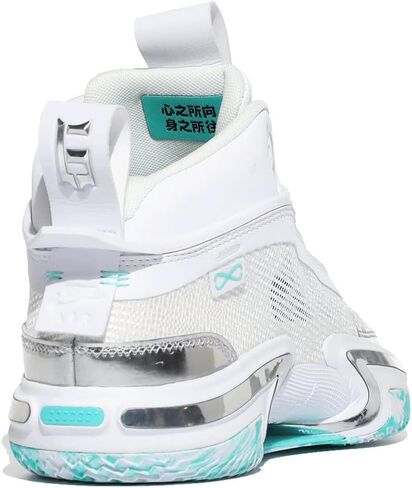 Jordan Boy's Jordan XXXVI Guo (Big Kid) White/Hyper Jade/Metallic Silver/Black 6.5 Big Kid M in Saudi Arabia