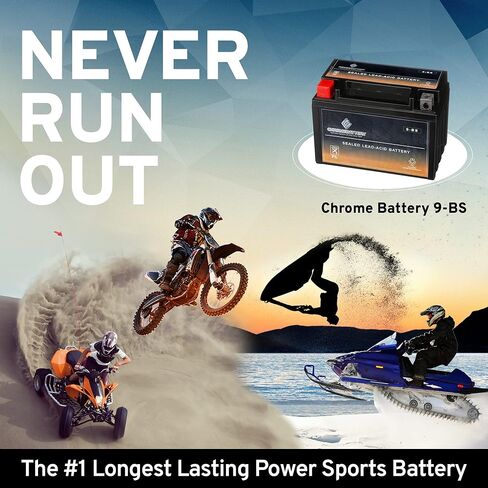Chrome Battery YB9-BS Maintenance Free Replacement Battery: 12 Volts, 9Ah, Nut and Bolt (T3) Terminal in Saudi Arabia