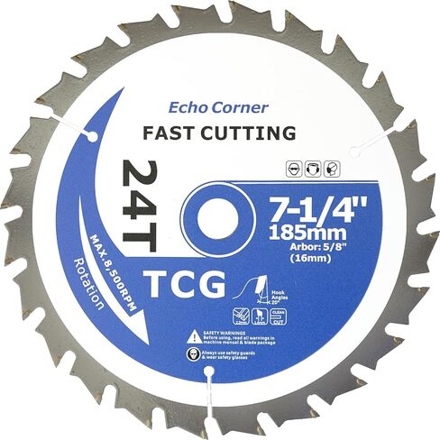 7-1/4" Wood Cutting Ciruclar Saw Blade 60T General Purpose Fine-Finish Woodworking in Kuwait