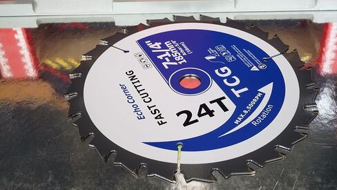 7-1/4" Wood Cutting Ciruclar Saw Blade 60T General Purpose Fine-Finish Woodworking in Kuwait