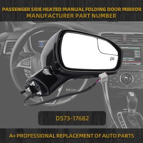Dasbecan Left Driver Side Power Door Mirror Compatible with Ford Fusion 2013-2015 Power | Heated | Turn Signal | Puddle Light | Manual Folding | DS7Z17683BA | Black | 7Pins in Saudi Arabia