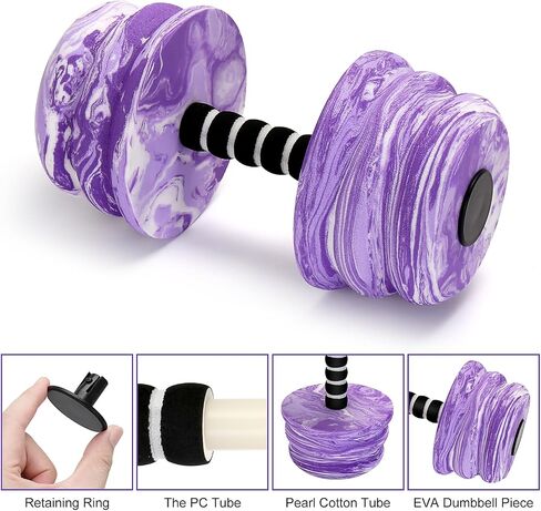 Aquatic Exercise Dumbbells, Water Dumbbells, 2PCS Foam Barbells for Men Women Water Workouts in Saudi Arabia
