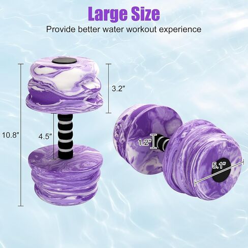 Aquatic Exercise Dumbbells, Water Dumbbells, 2PCS Foam Barbells for Men Women Water Workouts in Saudi Arabia
