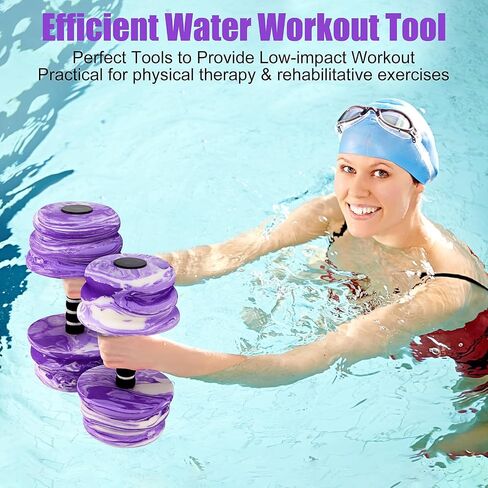 Aquatic Exercise Dumbbells, Water Dumbbells, 2PCS Foam Barbells for Men Women Water Workouts in Saudi Arabia