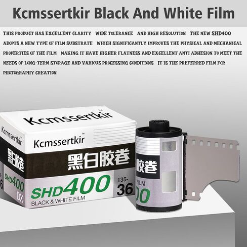 SHD 100 Professional Black and White Print Film,ISO100,35MM,135-36 Exposures in Kuwait