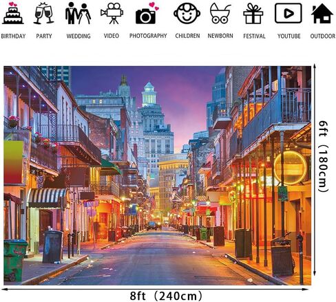 Mardi Gras Party Backdrop New Orleans Photography Background for Carnival Fat Tuesday Disquerade Birthdy Barty Banner (7x5ft (82 × 59 بوصة)) in Kuwait