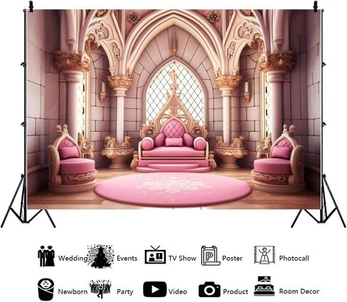 YongFoto Pink Princess Castle Backdrop 7x5ft Sofa Flowers Vases Curtain Door Room Interior Photography Background Girl Baby Kids Birthday Wedding Baby Shower Party Banner Living Room Decor in Kuwait