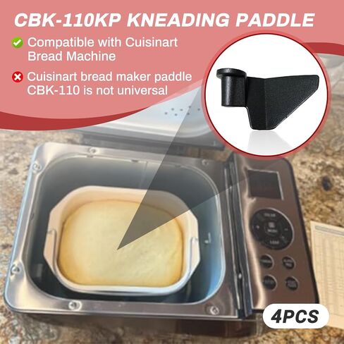 2-Pack CBK-110KP Kneading Paddle for Cuisinart Bread Maker Machine - Fits Model CBK-110 & CBK-110P1 Bread Machine Paddle Replacement in Kuwait
