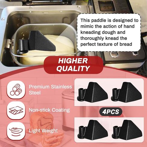 2-Pack CBK-110KP Kneading Paddle for Cuisinart Bread Maker Machine - Fits Model CBK-110 & CBK-110P1 Bread Machine Paddle Replacement in Kuwait