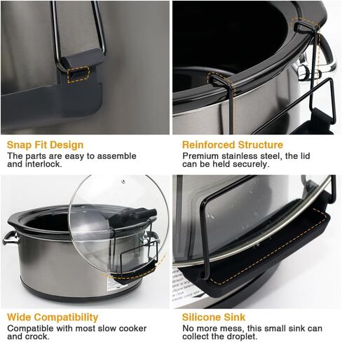 حامل غطاء طباخ بطيء للطهي ، منظم غطاء وعاء خالٍ من اليدين يناسب معظم الطهي البطيء ، رف غطاء وعاء من الفولاذ المقاوم للصدأ مع حوض السيليكون لا يوجد أي فوضى (أسود ، حزمة واحدة) in Kuwait