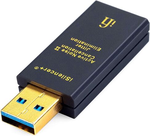 IFI ISILENCER+ USB Audio Noise Eliminator/Cupressor/Adapter - ترقية النظام (C> C) in Kuwait