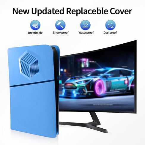 غطاء اللوحة الوجه لغطاء PS5 Slim Digital Faceplates مع فتحات صدمة صدمية مقاومة للصدمات. in Kuwait