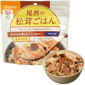 Gohan Japan Matsutake Mussustrooms Alpha Rice (100 ٪ مقرها اليابان) للتخييم في حالات الطوارئ للتسلق الجبلية 100 جم/3.5 أوقية (ملء 260 جم/9.2 أوقية) لكل حزمة واحدة بواسطة Onisi Foods (3 عبوات ، 300 ، جرام)