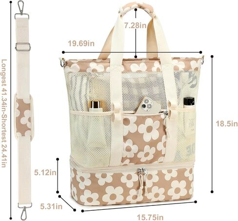 Bluboon Mesh Beach Tote Bag with Cooler Insulated Detachable Pool Bags for Women in Kuwait