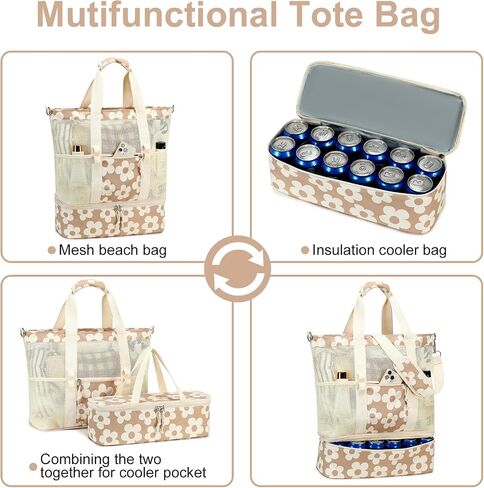 Bluboon Mesh Beach Tote Bag with Cooler Insulated Detachable Pool Bags for Women in Kuwait